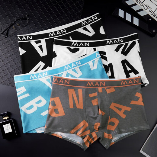 Nanjiren Unterwäsche Herrenmodal Baumwollstoff Persönlichkeit Jugend Trend Flat Corner Boys Stil großer Boxer 9901] Anzug Eisseide Style 4 Strips L für 80-110jin [Jin entspricht 0,5 kg]