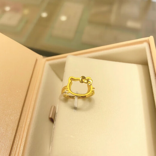 OEMG Old Phoenix Gold Store Hello Kitty Hollow Gold Ring Women's Fashion Simple Hello Kitty KT Butterfly Kitty Cat Ring (Opening Adjustable)