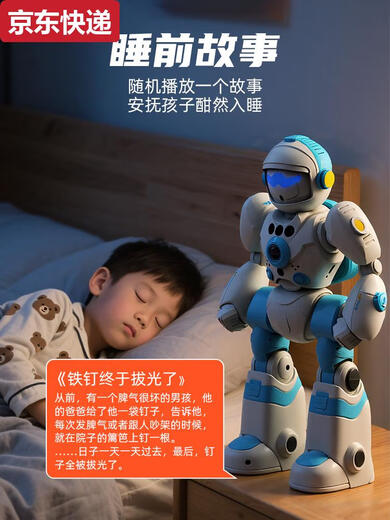 Qilicai 2025 Children's Intelligent Robot Ai Vocation Dialogue Singing Dancing Temote Control Electric Toys Early Education Gift 2025-Upgrade AI Version Bluetooth Gradient Light + Intelligent