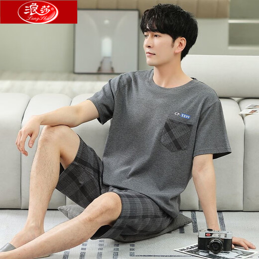 Langsha men's pajamas summer pure cotton short sleeve shorts 2025 new summer thin large size loose home clothing set HD9930*H short sleeve short sleeve suit L 100-125Jin [Jin equals 0.5 kg]