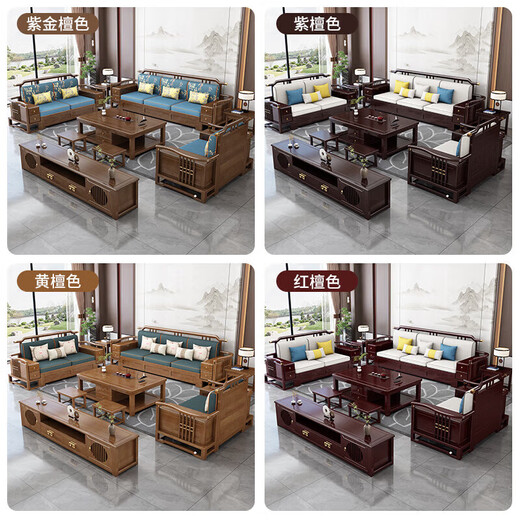 Wenting Yayuan Solid Wood Sofa Living Room New Chinese-style Storage Guifei Fabric Combination Light Luxury Small Apartment Furniture 9906 1+1+3+ Drawer Coffee Table [Storage] Cotton and linen cover