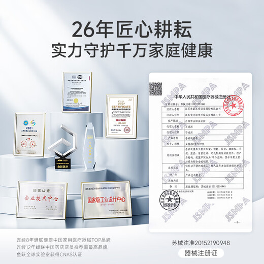 Yuwell Silla de Ruedas Manual H062 Plegable Ancianos Ligero Inflable Aleación de Aluminio Rueda de Empuje de Viaje