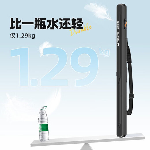渔之源鱼竿包硬壳包渔具包竿包防水杆包轻便型鱼具包多功能钓鱼包 合金加硬版灰12799