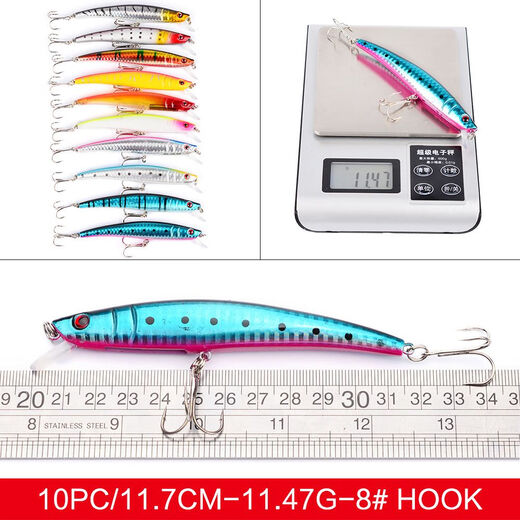 Shantou Lincun 59PC Fishing Bait Set Mixed Minnow Rock Lure Bait Set Plastic False Bait Fishing Gear E-commerce DWMI011 Carton Packaging
