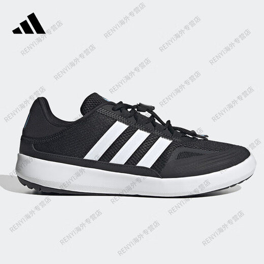 Adidas (adidas) wading shoes, men's shoes, women's shoes, casual outdoor sneakers, JP official flagship genuine JH9756 / 42