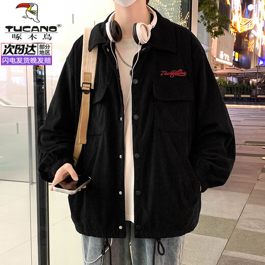 Woodpecker (TUCANO) large size lapel jacket for men spring and autumn 2025 new loose fat men's American trendy brand handsome casual jacket 2362 coffee 3XL recommended 195Jin Jin is equal to 0.5kg -220Jin Jin is equal to 0.5kg