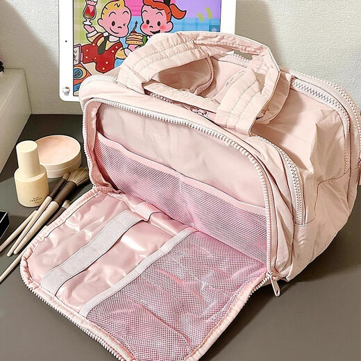 Bo Naling Cosmetic Bag Large Capacity Women's Portable Partitioned Multi-Function Storage Bag Travel Cosmetic Case Portable Toiletries Bag Pink Compartment Cosmetic Bag 30*18.5*21CM