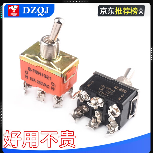 Toggle switch rocker arm shaking head power twist switch 2 4 6 feet 2 3 gears E-TEN1021 1322 1321 E-TEN1122 3 feet 3 gears