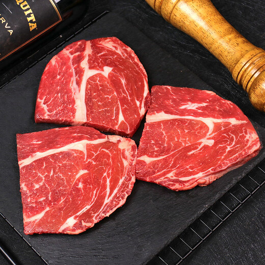 Xianjingcai Australian grain-fed raw-cut top-brain steak thin-sliced 1.6 Jin Jin is equal to 0.5 kg, about 6-8 pieces, low price, real raw cut