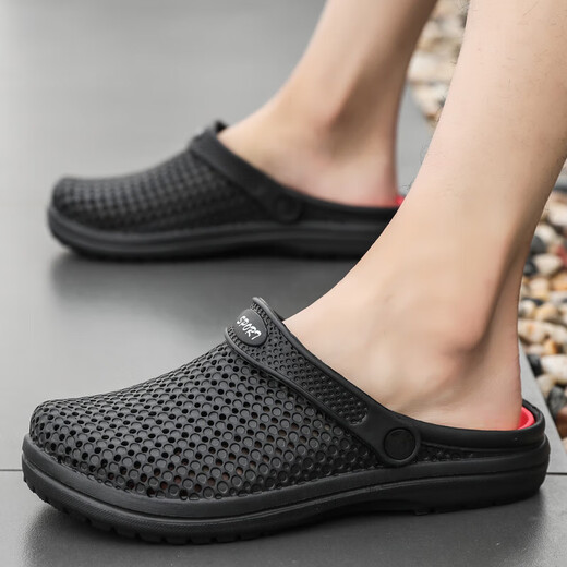Jiaojing men's extra-large slippers hole shoes men's summer slippers special non-slip men's sandals toe slippers FG9856 black and red 39