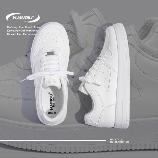 Global Men's Shoes Invisible Heightening White Shoes 2025 New Autumn Thick Soled Shoes Fashion Casual Shoes Versatile Sneakers for Men