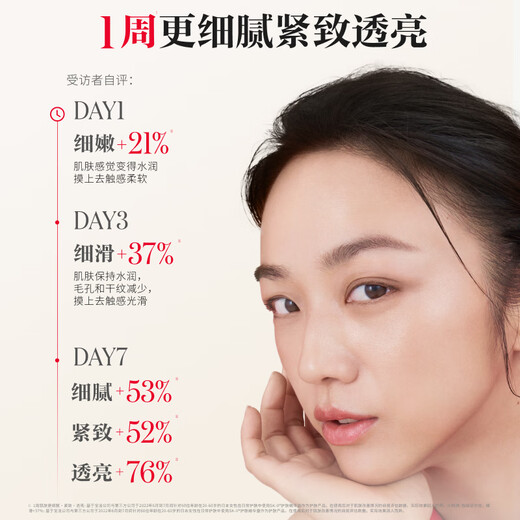 SK-II fairy water 330ml anti-wrinkle essence sk2 cosmetics skin care products lotion set gift box birthday gift for women