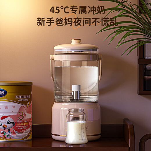 Oaks electric kettle boils water and keeps it warm all in one fully automatic constant temperature electric kettle faucet health pot multi-stage temperature control kettle flower teapot 3L large capacity household smart tea maker 3L /316 heating plate tea leakage