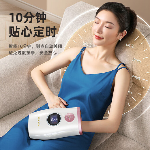 Oaks Mid-Autumn Festival Gifts Finger Massager Palm Wrist Joint Hand Acupoint Numbness Care Meridian Kneading Heating Artifact Gift for Male and Female Friends Intelligent Luxury Upgrade Model 4D Air Bag Wrapped Massage + 6 Levels of Strength Adjustment +