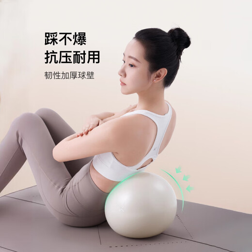 Keep Pilates Yoga Ball Octopus Pelvic Floor Muscle Training Special Postpartum Core Repair Shaping Ball for Adults Hibiscus Purple Ball-25cm in Diameter Free Pump/Free Teaching Video