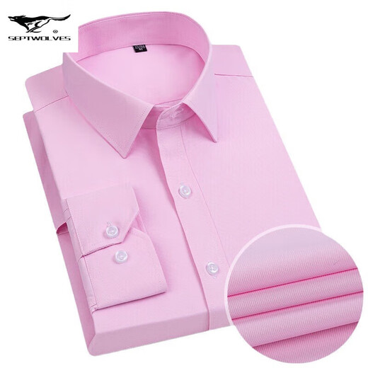 七匹狼中青年新款男士棉衬衫2024四季通用透气翻领商务口袋多色工装长袖 6627 38