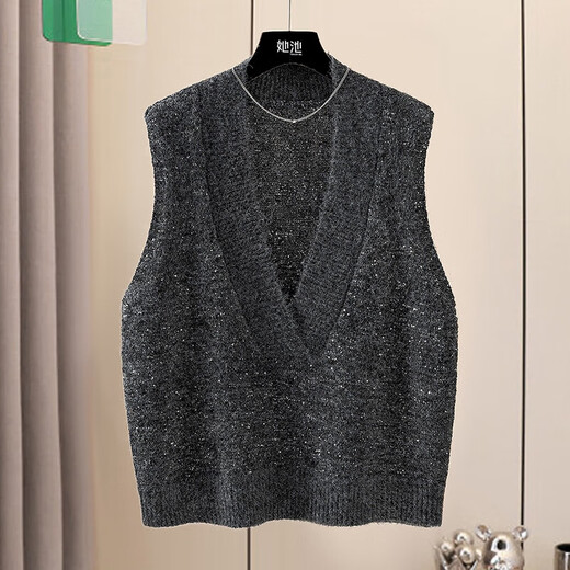 She pools sheep wool V-neck sequined knitted vest for women 2025 autumn new solid color vest vest