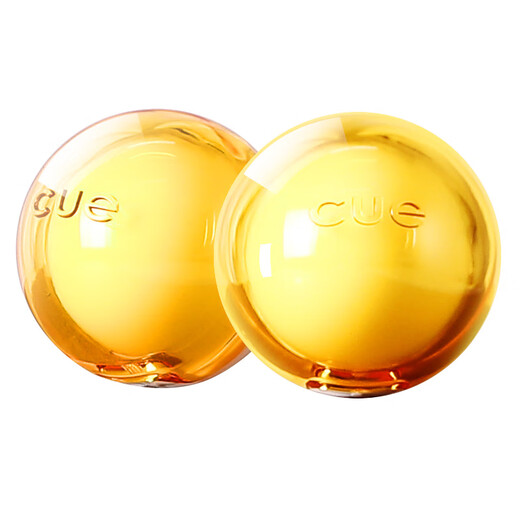 CartEtCity Car aromathérapie aromathérapie Parfum Car Aromathérapie Boules de parfum coloré Colorus Citrus Paire jaune Sn9922 Boules de parfum coloré - Citrus parfum 2 packs '