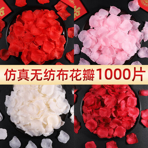 Simulated fake rose petals proposal arrangement wedding room decoration wedding red pink romantic wedding hand sprinkled flowers white (100 pieces)
