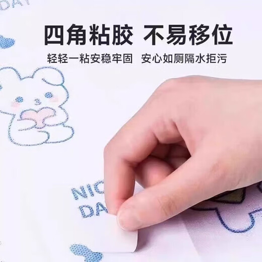 Kitchen and Bathroom Accessories Kitchen and Bathroom Disposable Seat Cushion Full Covering Hotel Toilet Separator Thickening Kitchen and Bathroom Accessories Toilet Mat 10 pieces