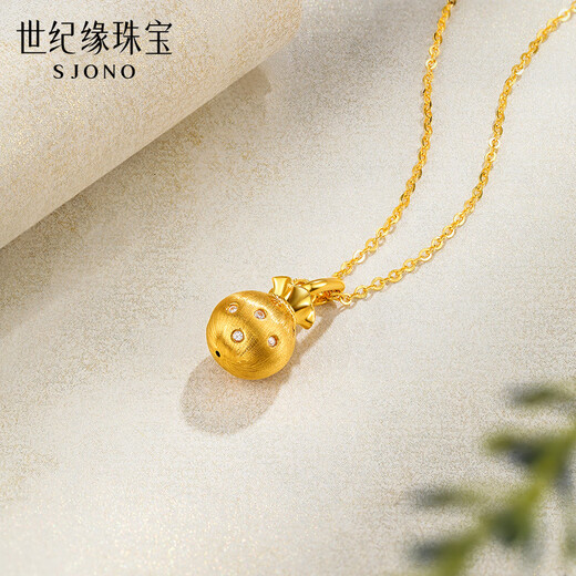 Century Yuan Starlight Lucky Bag 18K Gold Pendant Brushed Moissanite Dot Diamond Necklace Pendant Fulu as a Birthday Gift for My Girlfriend