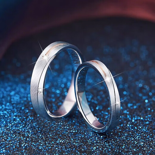 MZMZ brand platinum couple ring for men and women pt950 platinum wedding diamond ring 618 birthday gift for girlfriend jewelry light luxury model-Polestar ring