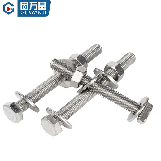 Guwanji 304 stainless steel external hexagonal wall screw and nut set complete accessories screw extension bolt to threaded screw M8x200 (2 sets)