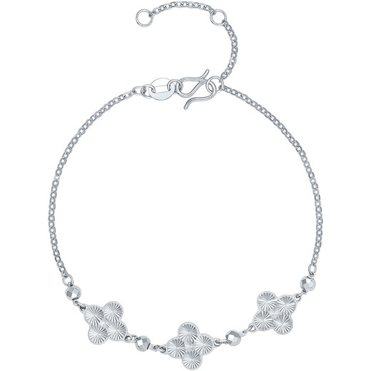 Saturday Fortune PT950 platinum bracelet for women, platinum four-leaf clover bracelet, birthday gift for girlfriend B0720893, about 4.06g