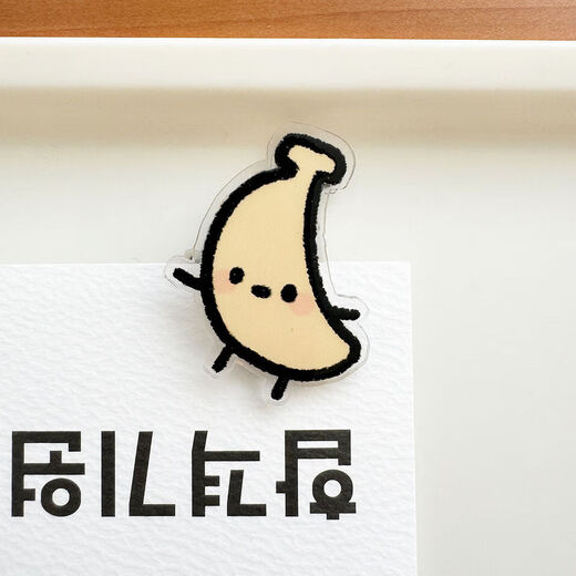 Fruit rice ball sushi brooch INS cute cartoon pin acrylic badge student bag pendant fruit brooch - 1 set - 8 pieces