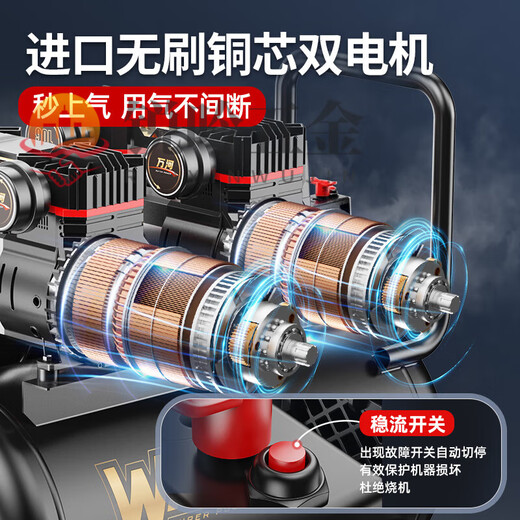 XMSJ空压机充气泵小型220v便携式工业级木工静音高压打气泵空气压缩机 3990W-45L无刷工业王+快速上气 3180W/3890W/3990W/4290W
