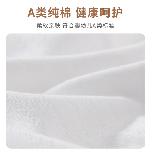 迪士尼婴儿衣服礼盒纯棉新生儿春夏秋冬男女宝宝满月百天见面礼物用品 【四季款】米奇26件套 59cm 适合0-3个月宝宝