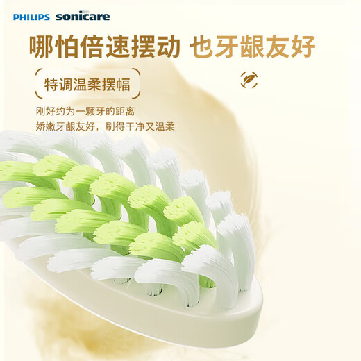 Philips Electric Toothbrush S3 Newly Upgraded 5-Effect Treasure Brush Professional Cleaning and Tooth Care Couples Gift Men's Birthday Gift Deep Sea Blue HX2471/01