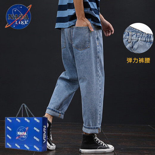 Nasalike Frühlings- und Sommer-neun-Punkte-Jeans Männer losen gerade kurze, kurze, fette Mann mit Breitbein Hose JPP9903 grauer neun-Punkte (gerade Füße) 48 Geeignet für 290 Jin [Jin ist 0,5 kg]