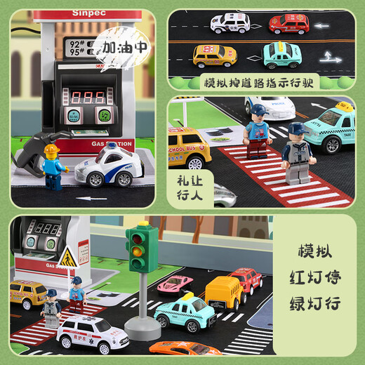 BABYMABO Children's Alloy Car Toy City Track Map Parking Lot Crawling Mat Basic Set Alloy Car 12 Pack_+City