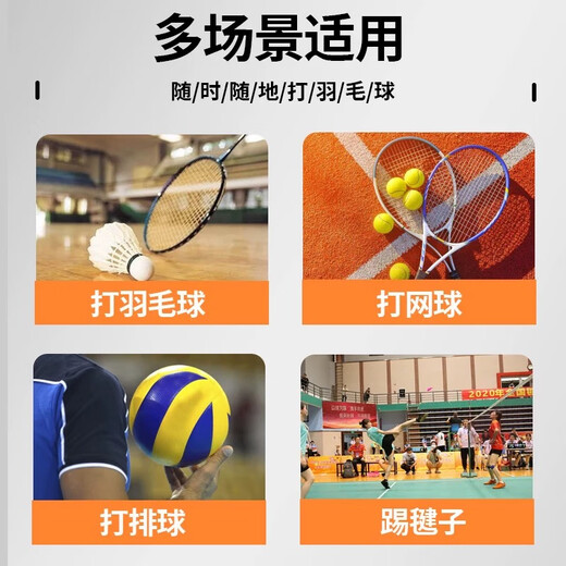 Conception initiale du cadre du filet de badminton + filet de badminton standard pliable portable + support intérieur et extérieur cadre de filet simple et double 5,1 m style simple standard