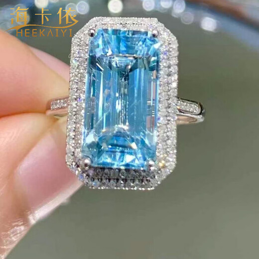 HEEKAIYI Aquamarine Ring for Women Super Santa Maria 18K Gold Diamond 520 Valentine's Day Birthday Gift for Wife and Girlfriend Selected 4 Carat Santa Maria Aquamarine
