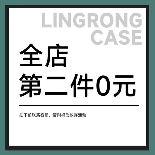 膜鹿堂适用华为荣耀X60手机壳皇马C罗幸运七X50PRO新款透明X50GT镜头全 透明-皇马C罗幸运七[相框TPU9738 荣耀X50