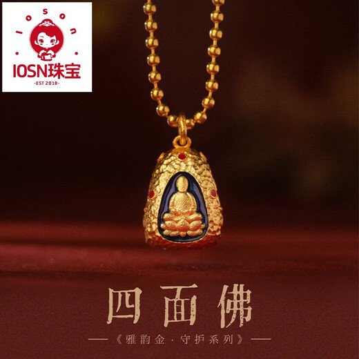Iosn Gutai Pure Gold Erawan Buddha Gold Necklace Pendant Transfer Beads Intangible Cultural Heritage Ancient Method High Temperature Blue Burning Pendant Does Not Include Chain Pure Gold-Burned Blue Erawan Buddha Pendant - Single 2.96g