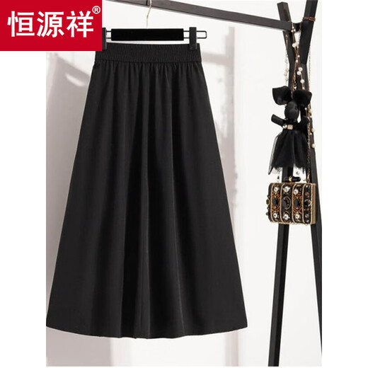 Hengyuanxiang dünner Rock, kleiner schlanker A-Line-Rock für Frauen 2025 Sommer neuer Stil Populärer hoher Taille mit mittlerer Länge Falten-Rock Khaki 3xl empfohlen 145-160jin [Jin entspricht 0,5 kg]