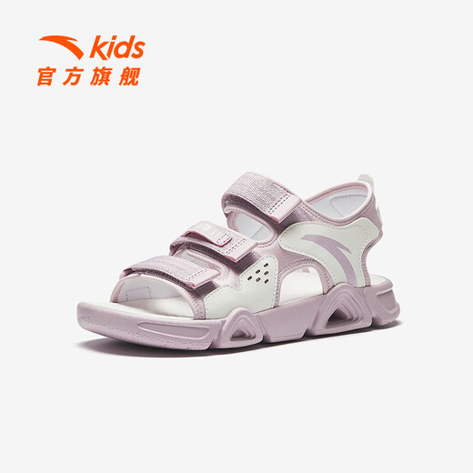 ANTA Children's Sandals Men's and Women's Big Children's Shoes 2025 Summer New Breathable Outdoor Beach Shoes Arch Lingbo Open Toe Sandals Women's Soft Pink/Ivory White 6962I-10 37
