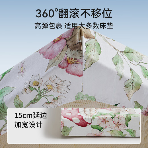 EMXEE crib fitted sheet pure cotton sheets bedding kindergarten mattress pure cotton Elf Dream Garden 120*60cm