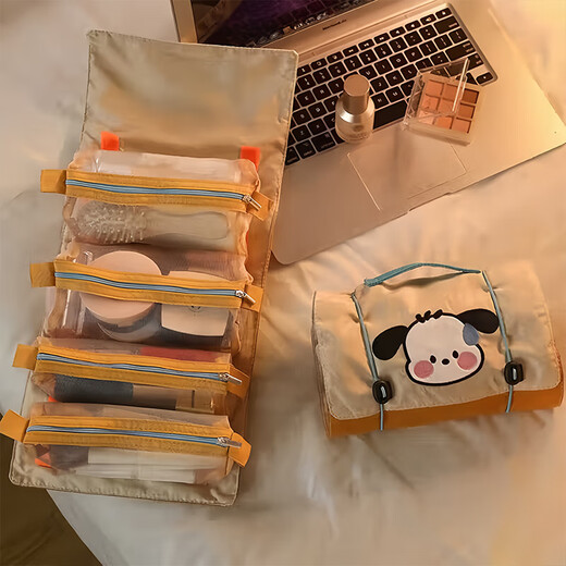BIOSSANCE Cute Folding Cosmetic Bag 520 for Girls Large Capacity Portable Travel Wash Bag Skin Care Product Storage Bag Sweating Puppy Cosmetic Bag