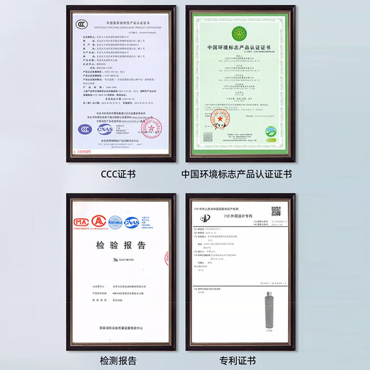 HIKVISION Hikvision fire protection combination set household vehicle-mounted water-based fire extinguisher fire blanket household fire equipment fire extinguishing two pieces of economical equipment