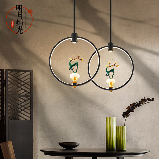 欧普照明（OPPLE）2025新款新中式小吊灯创意小鹿鸟带射灯LED床头餐厅茶室吧台玄关 9926款*孔雀带射灯