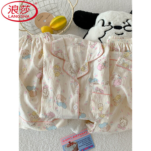 
LangSha (LangSha) three-piece pajamas for women for summer short-sleeved trousers cute cartoon cardigan girl cloud cotton summer home clothing set JS-9901# pink border mike three-piece set 2XL code 170-175 Weight 160 Jin [Jin equals 0.5 kg]