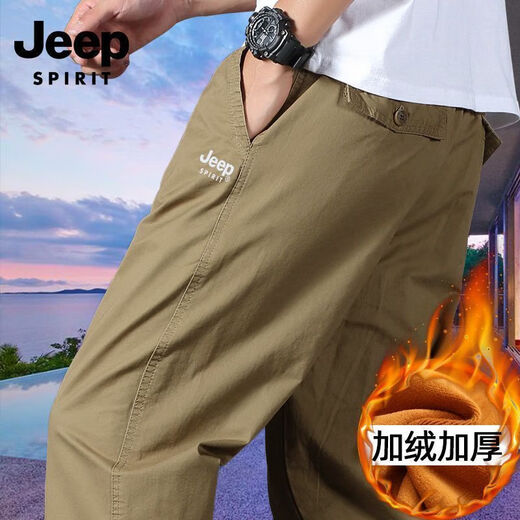 JEEP SPIRIT吉普纯棉休闲裤子男士春秋薄冬季加绒中年人爸爸宽松工装长裤 【春秋】HD-9201黑色 薄款 S 建议85-100斤