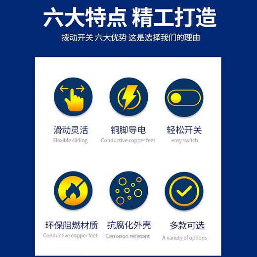 Zejie toggle switch single row in-line patch horizontal small micro power supply sliding gear fluctuation band 2/3 gear 3/4 feet SS12D00 handle height 2mm 2 gears 3 feet (20 pieces) No Specifications