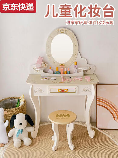 Children's Dressing Table Girls Play House Toy Princess Bedroom Wooden Simulation Dressing Table Mirror Girls Birthday Gift Purple Princess Dressing Table With Stool