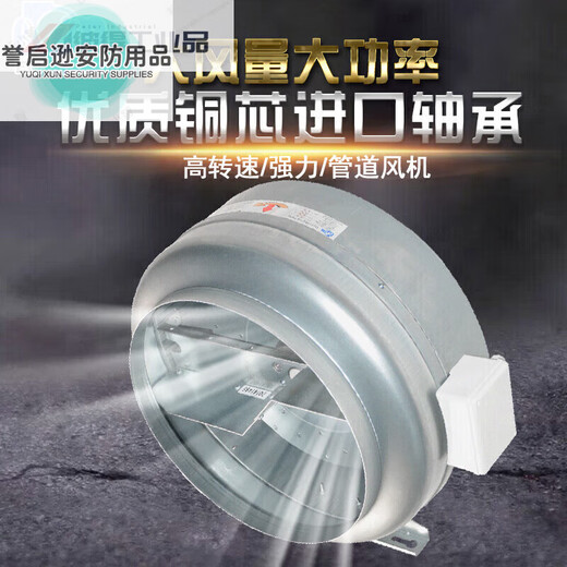 Large air volume powerful turbocharged round duct fan CDF kitchen range hood industrial smoke exhaust fan CDF315