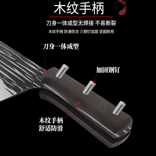 Couteau à légumes à double usage, couteau utile en acier inoxydable, côtelettes d'os, côtelettes de poulet, canard, oie, poisson, tranches de viande et lambeaux